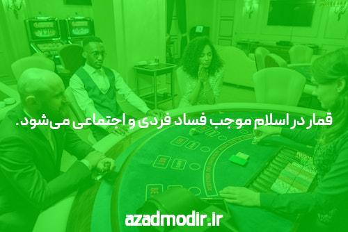 مقدمهای بر بازی ترید شرط بندی: دنیای سرگرمی و تجارت