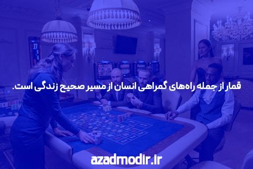 بازی انفجار & سایت حرفه ای و معتبر بازی انفجار