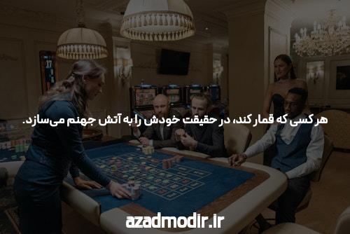بازی انفجار & سایت حرفه ای و معتبر بازی انفجار