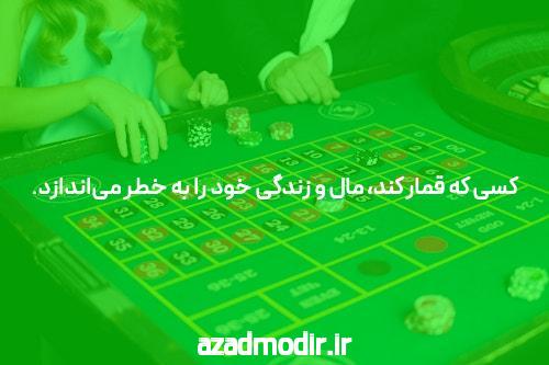 بازی انفجار & سایت حرفه ای و معتبر بازی انفجار