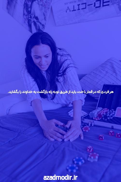 آشنایی با دانلود انفجار: راهی به دنیای بازیهای شرطبندی آنلاین