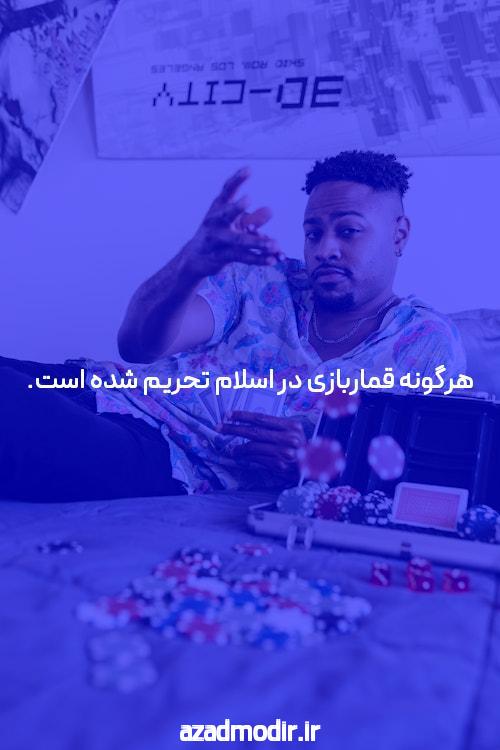 رئیس امداد سازمان ملل با تشریح طرح اضطراری برای فاجعه سد اوکراین اعلام کرد ما در کنار شما هستیم.