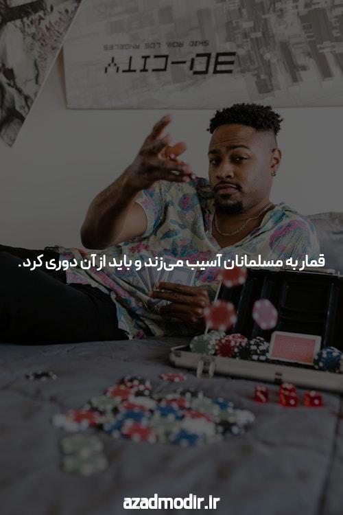 رئیس امداد سازمان ملل با تشریح طرح اضطراری برای فاجعه سد اوکراین اعلام کرد ما در کنار شما هستیم.