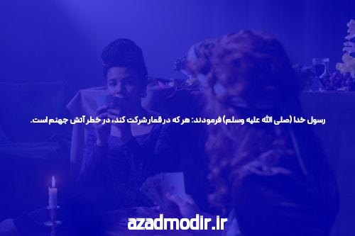 سایت شرط بندی با بازی بلک جک: دنیای هیجان و استراتژی