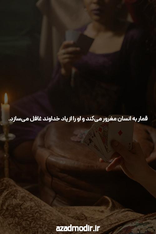 سایت شرط بندی با بازی بلک جک: دنیای هیجان و استراتژی