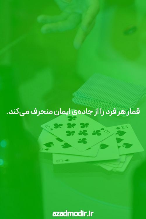 نه راهها دستیابی بزرگتر دانشگاه