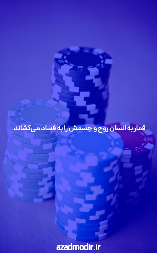 کلمه آخر Secret Of خبر