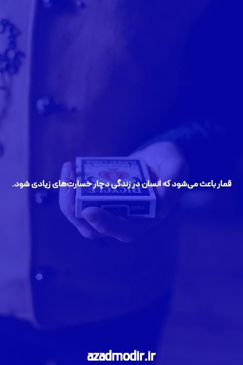 معرفی سایت سیگاری بت انفجار: دنیای جدید شرط بندی آنلاین