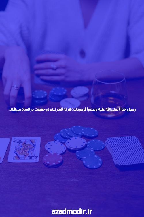 فوق العاده آسان آسان روشها طرفداران از برای تبلیغ دانشگاه استفاده کنید