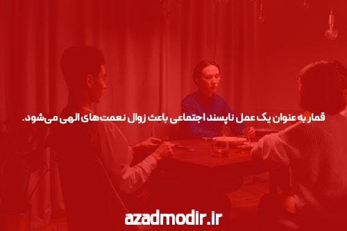 فوق العاده آسان آسان روشها طرفداران از برای تبلیغ دانشگاه استفاده کنید