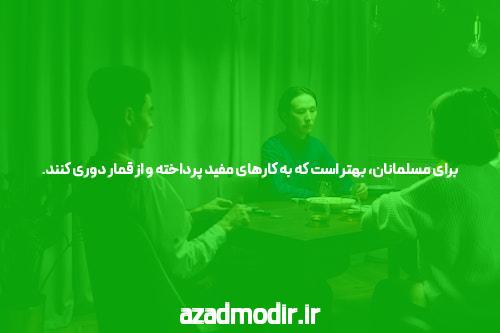 فوق العاده آسان آسان روشها طرفداران از برای تبلیغ دانشگاه استفاده کنید