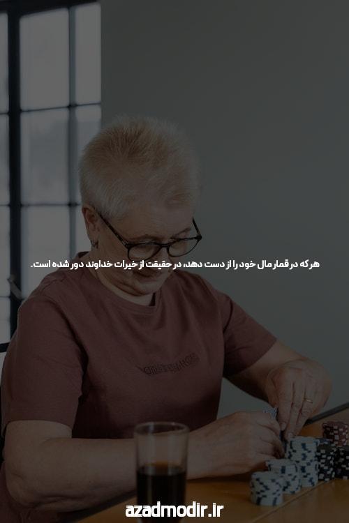 مقدمهای بر بالاترین ضریب انفجار: راهنمای جامع سایت شرط بندی بازی انفجار