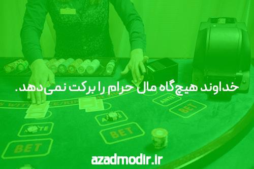 سرمایهگذاران کریپتو با پیشروی «ادغام»، شرطبندی علیه اتر را افزایش میدهند