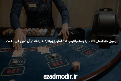 سرمایهگذاران کریپتو با پیشروی «ادغام»، شرطبندی علیه اتر را افزایش میدهند