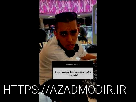 بازی انفجار