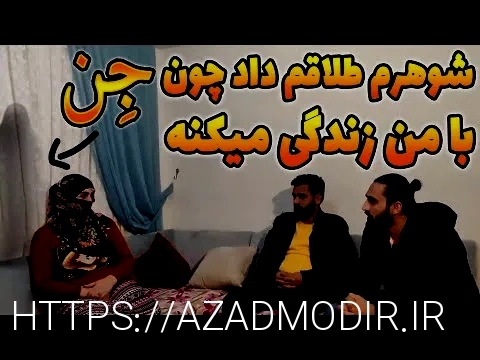 پله پیما معلولین