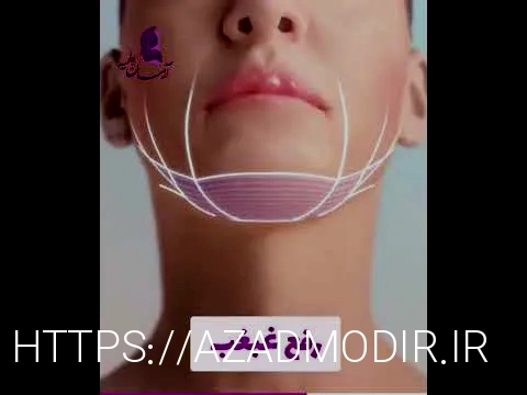 بهترین دکتر هایفو نی نی سایت