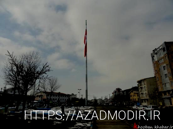 پایه پرچم
