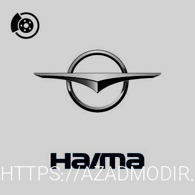 Haima spare parts