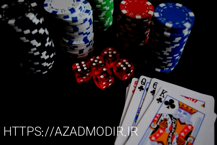 پوکر آنلاین
