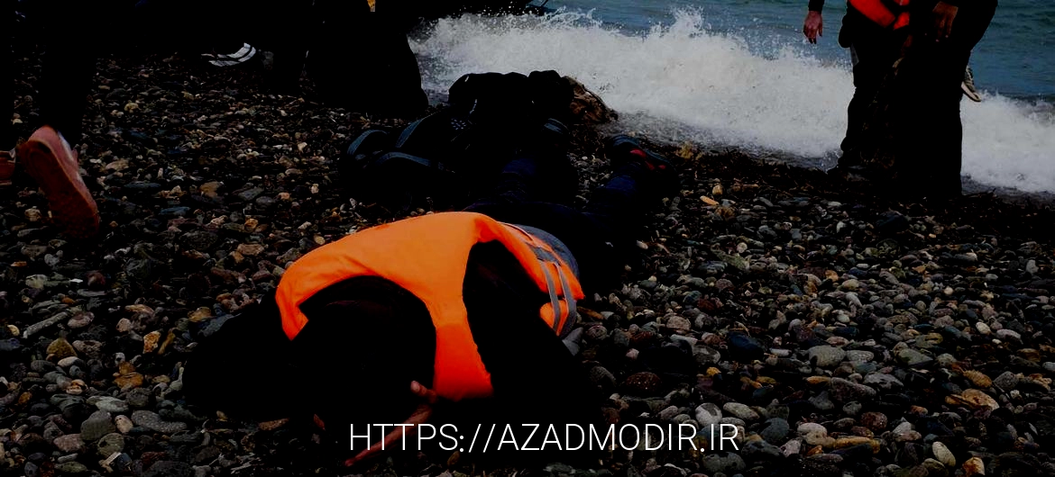 داوطلبان به پناهندگانی که به جزیره لسبوس، در منطقه دریای اژه شمالی یونان می رسند، کمک می کنند.  (فیله)